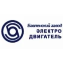 ОАО Бавленский завод Электродвигатель ОАО Бавленский завод Электродвигатель